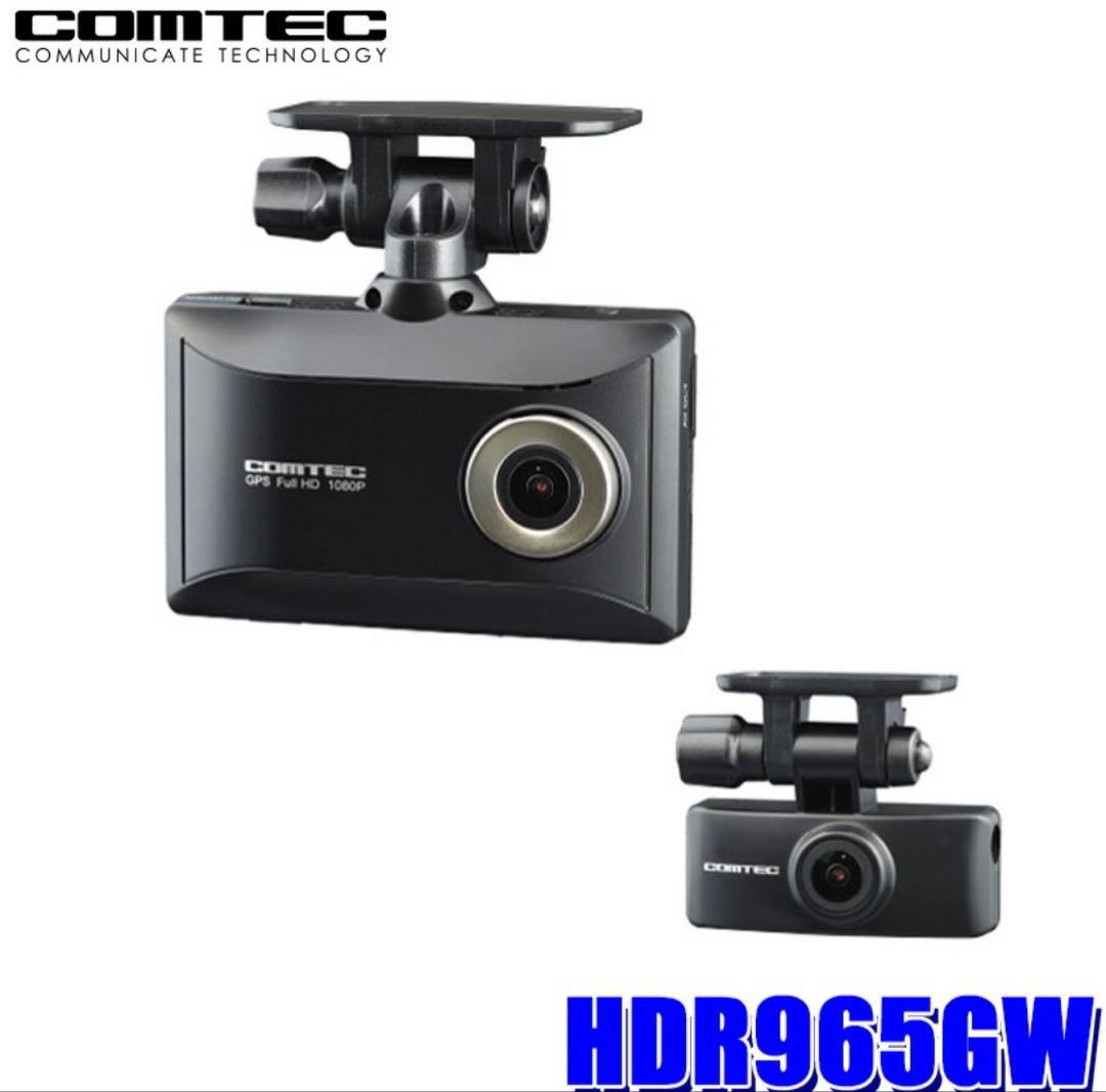 メーカーズマーク ドジャース 2025年 リミテッドエディション