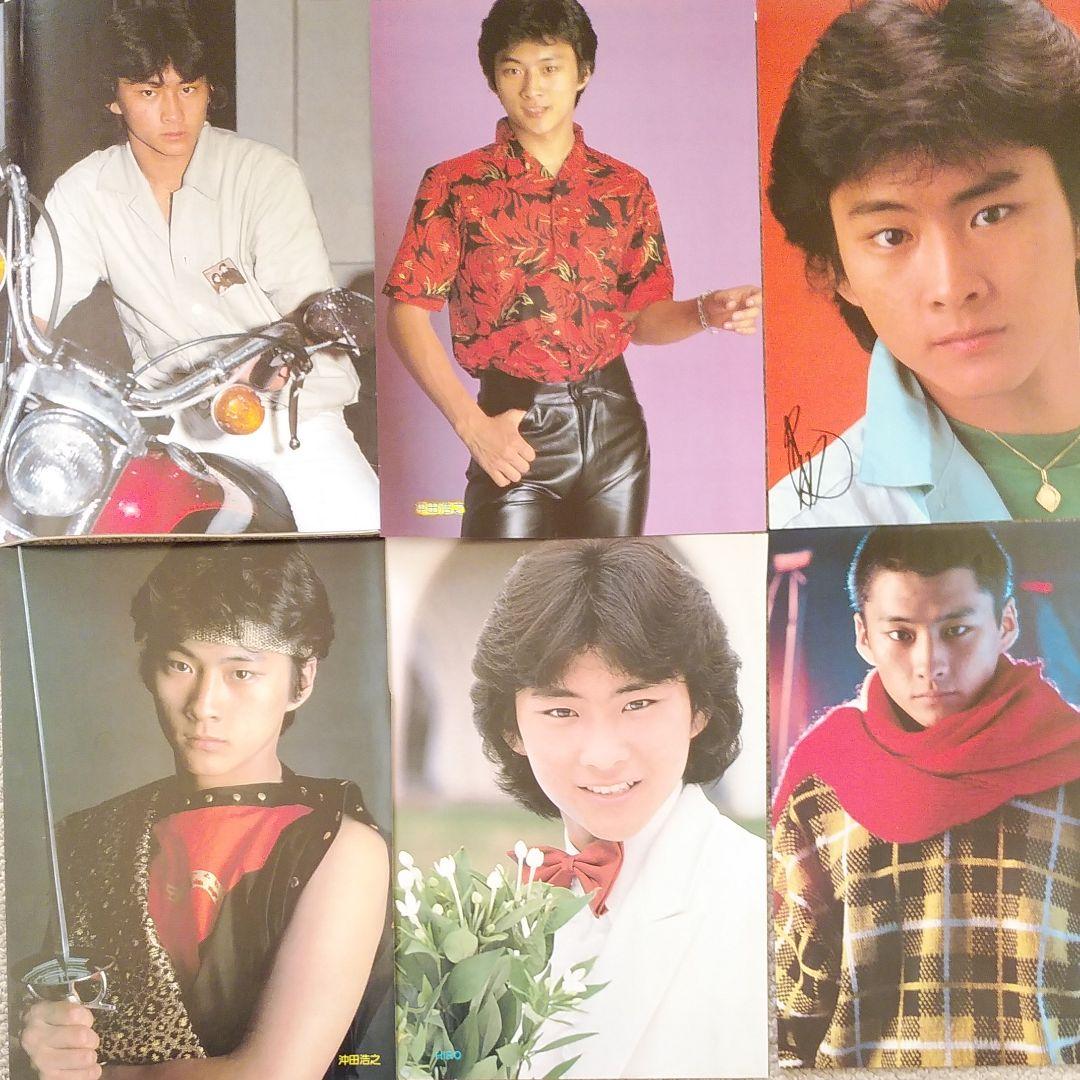 沖田浩之 大量 ポート カード ポスター 切り抜き - メルカリ
