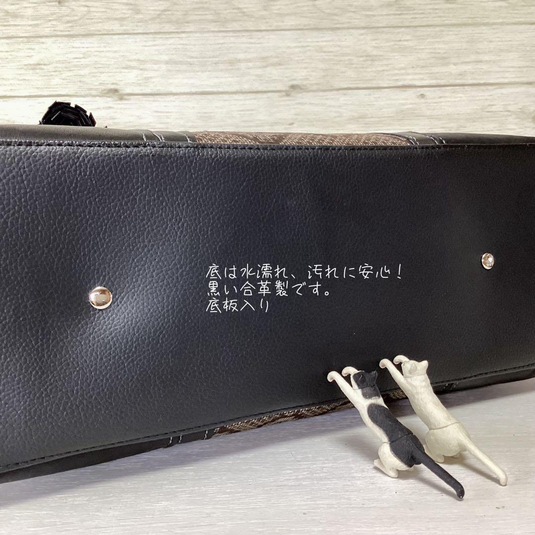 着物リメイク 大島紬 秋名バラ 龍郷 本革 和装バッグ ハンドメイド 古布