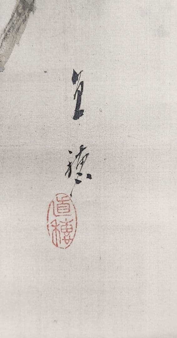 春宵(清水寺の桜景色図)】岸田直穂 2646 掛け軸 京都の春景 共箱 肉筆