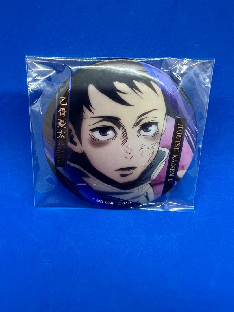 呪術廻戦　乙骨憂太  祈本里香　缶バッジ　7点セット