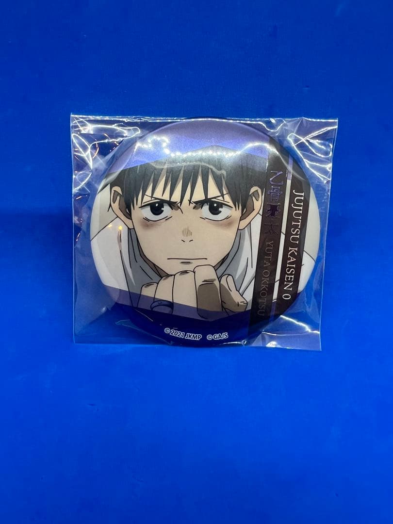 呪術廻戦　乙骨憂太  祈本里香　缶バッジ　7点セット