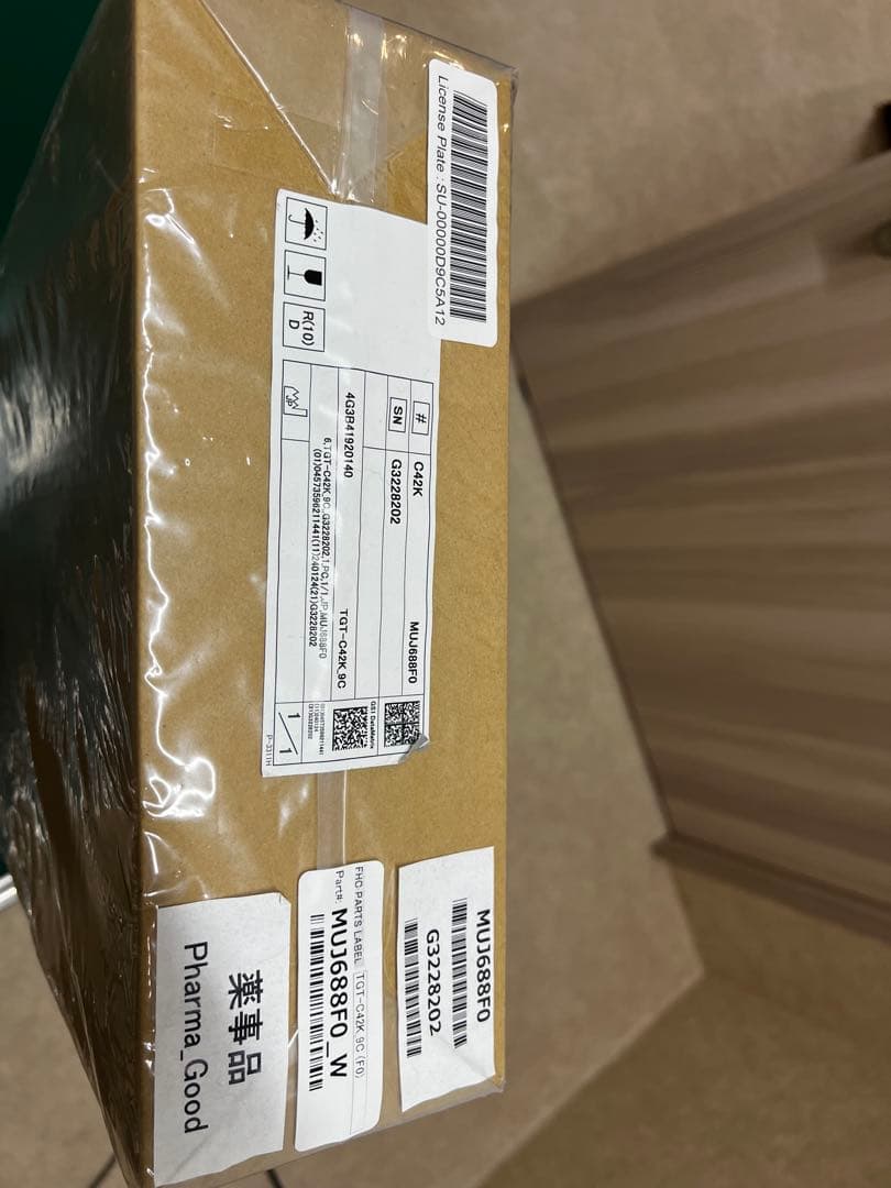 マイクロコンベックスプローブALOKA FUJIFILM C42