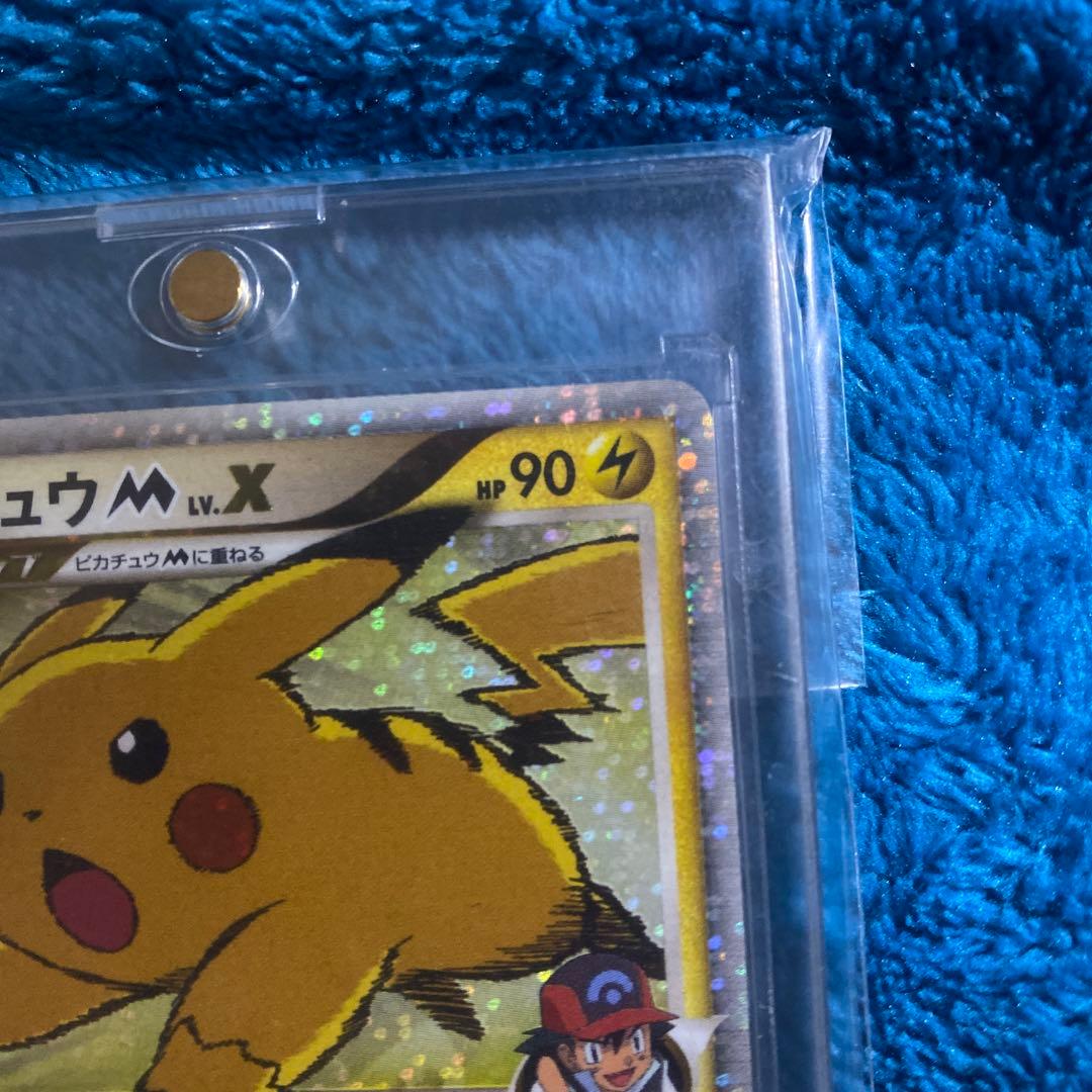 ポケモンカード ピカチュウM PROMO DPt-Pプロモカード 043/051