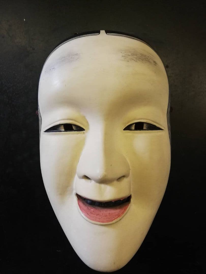 能面 木彫り小面 銘 三輪工雲