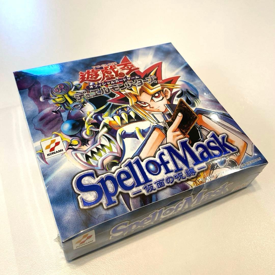【絶版】遊戯王　仮面の呪縛　スペルオブマスク　未開封ボックス　シュリンク付き