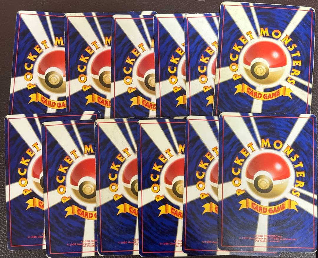 ポケカ【旧裏 キラ ホロ】12枚まとめ売り