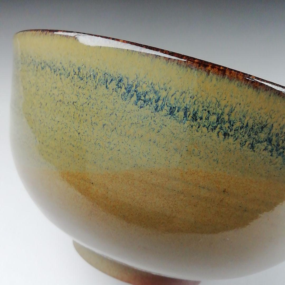 T396 茶碗 『高取焼』『高取焼宗家 十三代 高取八山』 共箱 抹茶