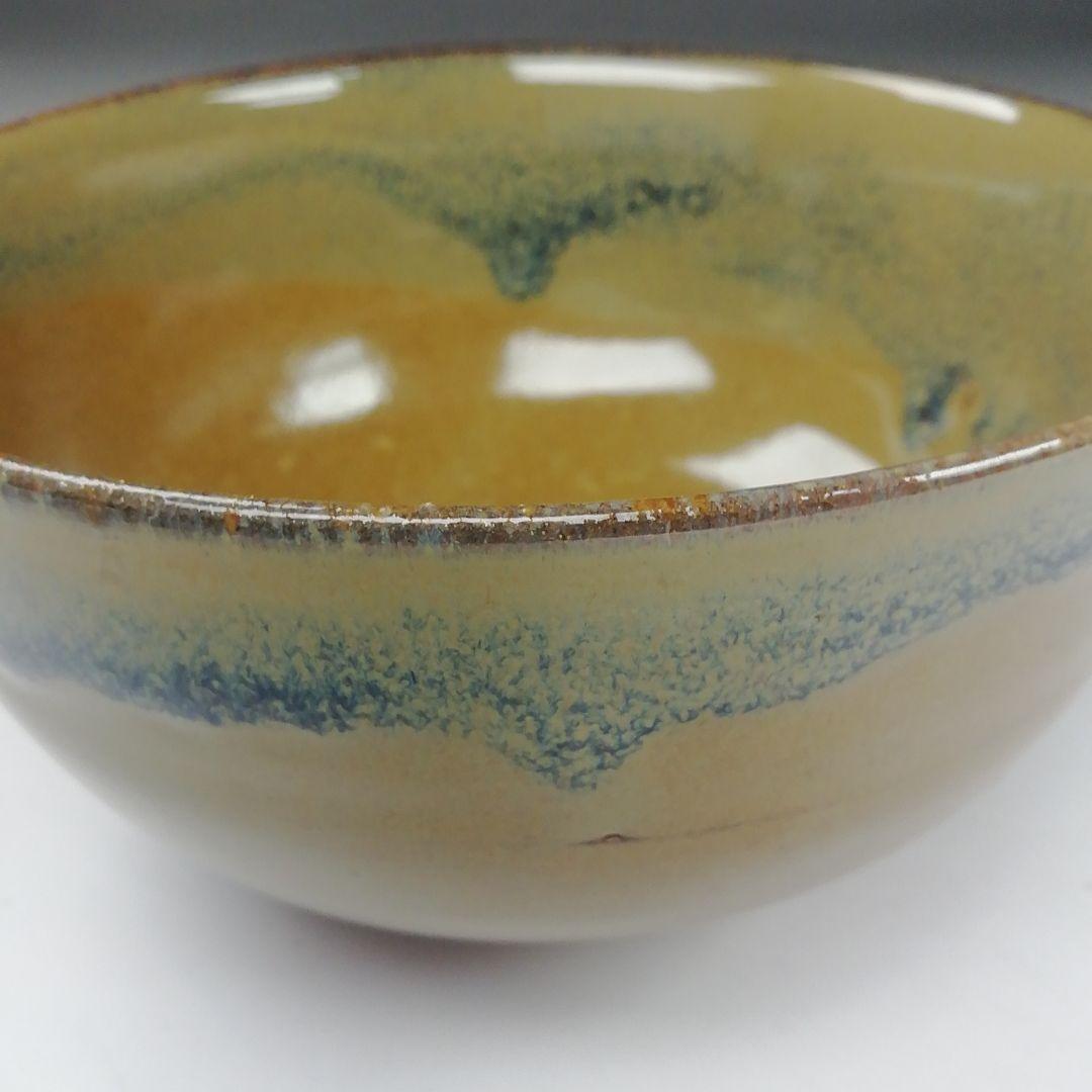 T396 茶碗 『高取焼』『高取焼宗家 十三代 高取八山』 共箱 抹茶