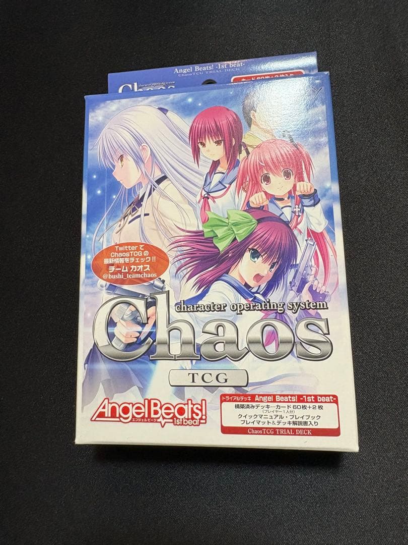 ChaosTCGトライアルデッキAngel Beats!1st beat