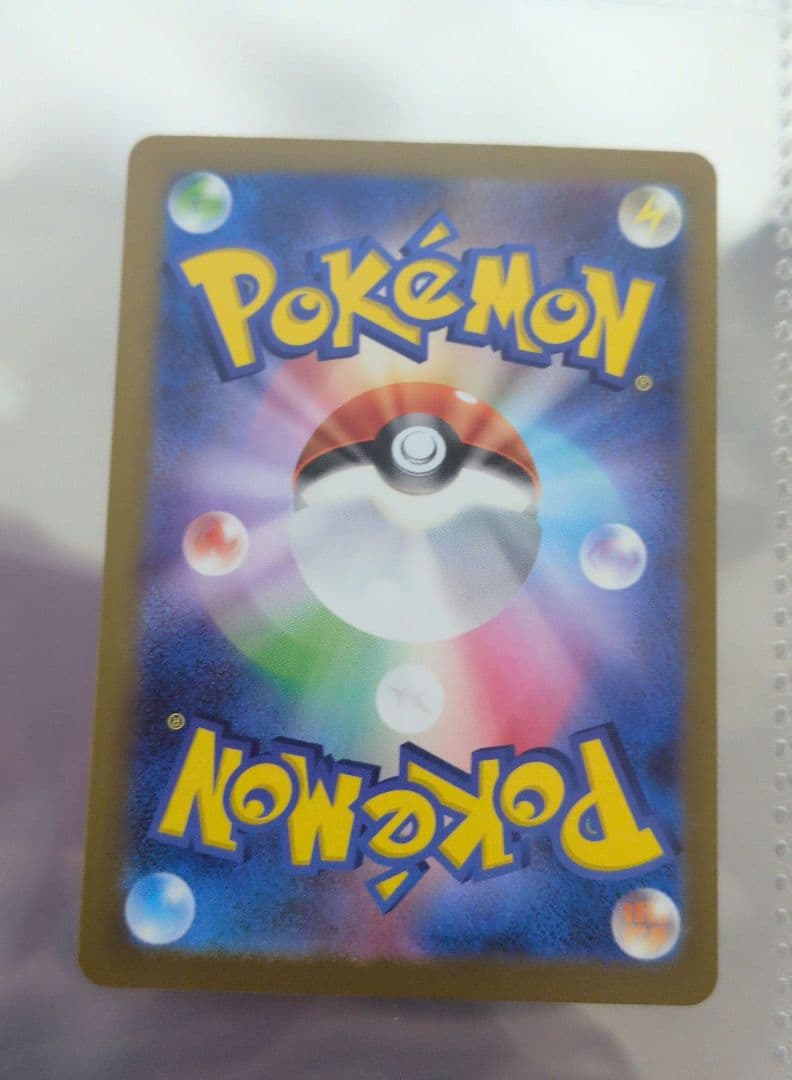 メガドリームex Nのゾロアーク　SAR