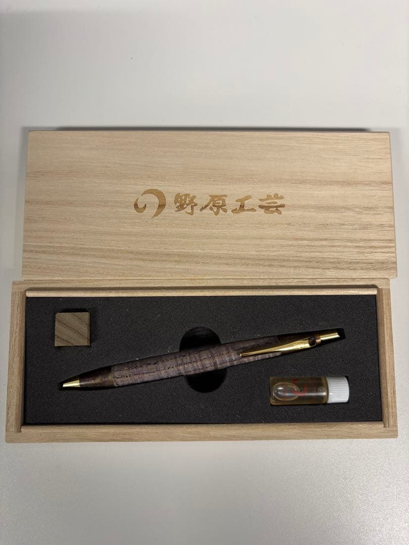 幽鬼野原工芸 100周年記念 スタンダードボールペン 斑紋金具 幽鬼野原工芸 100周年記念 スタンダードボールペン 斑紋金具 100周年