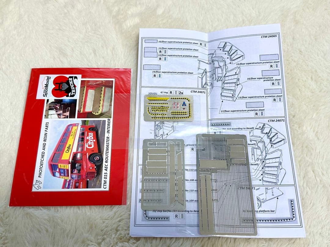 ドイツレベル　ロンドンバス　1/24 プラモデル　別売りエッチングパーツ付き