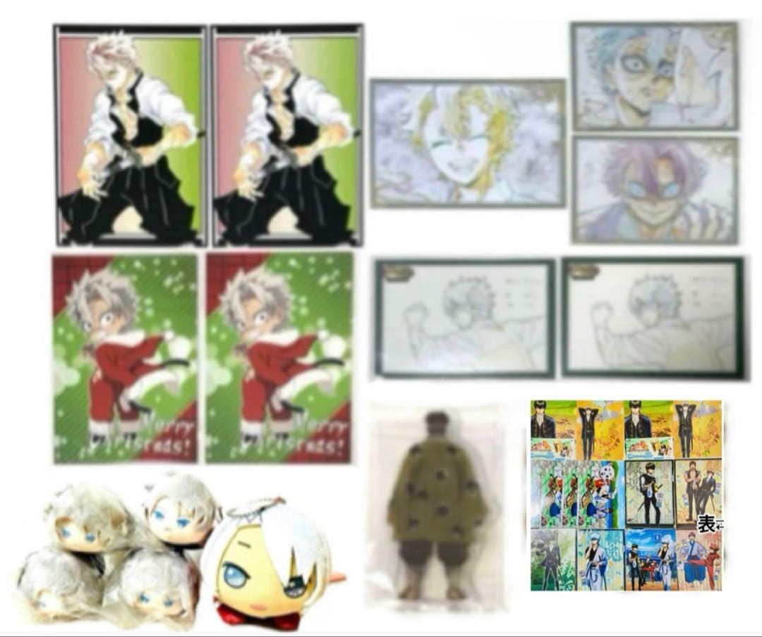 鬼滅の刃 実弥 ダイニング 柱稽古編おすそ分けポストカードお楽しみくじ