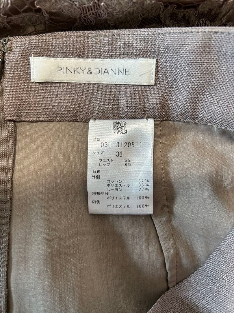 スカラレースタイトスカート　ピンキーアンドダイアン