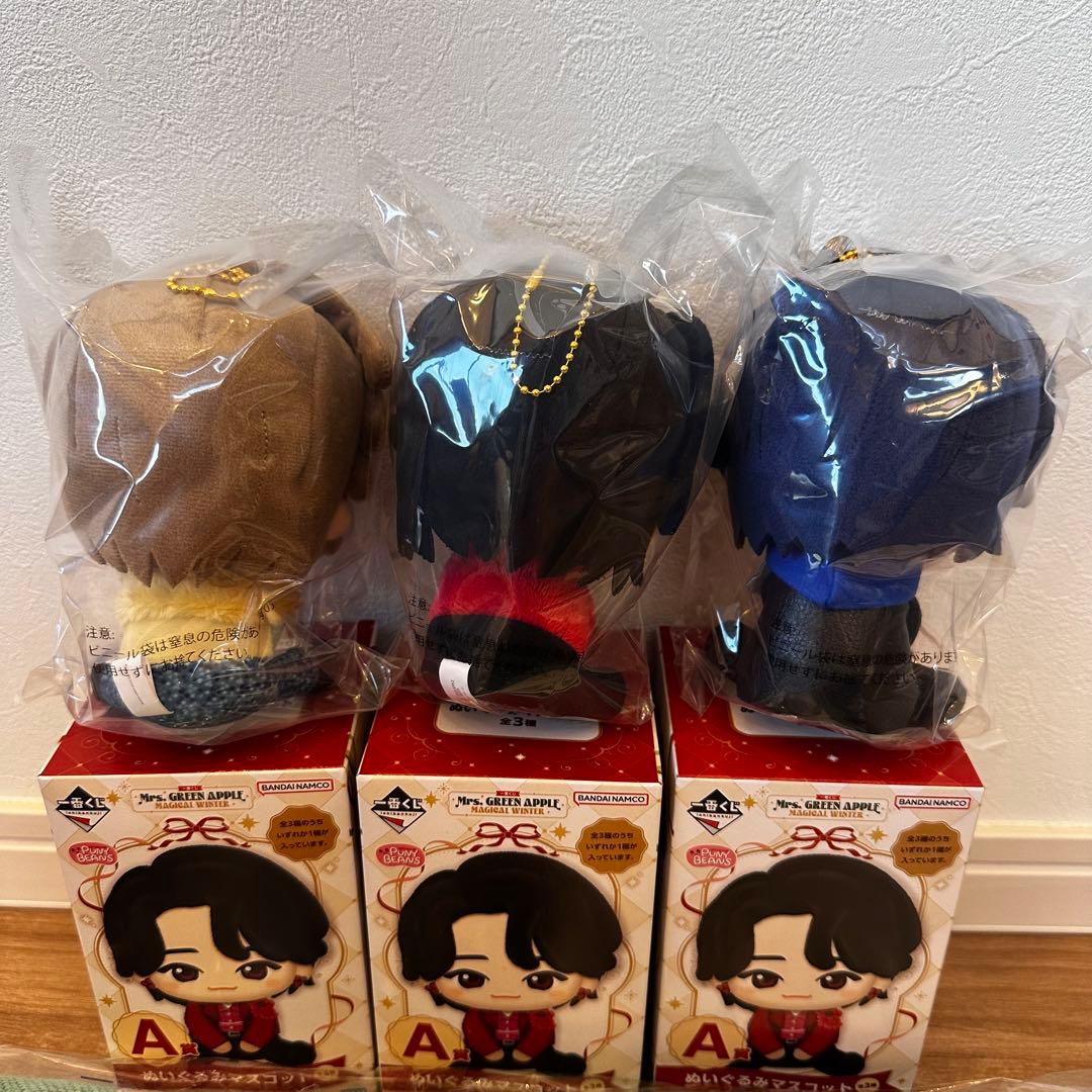 ミセス】一番くじ A賞コンプ&C賞ストール&セット