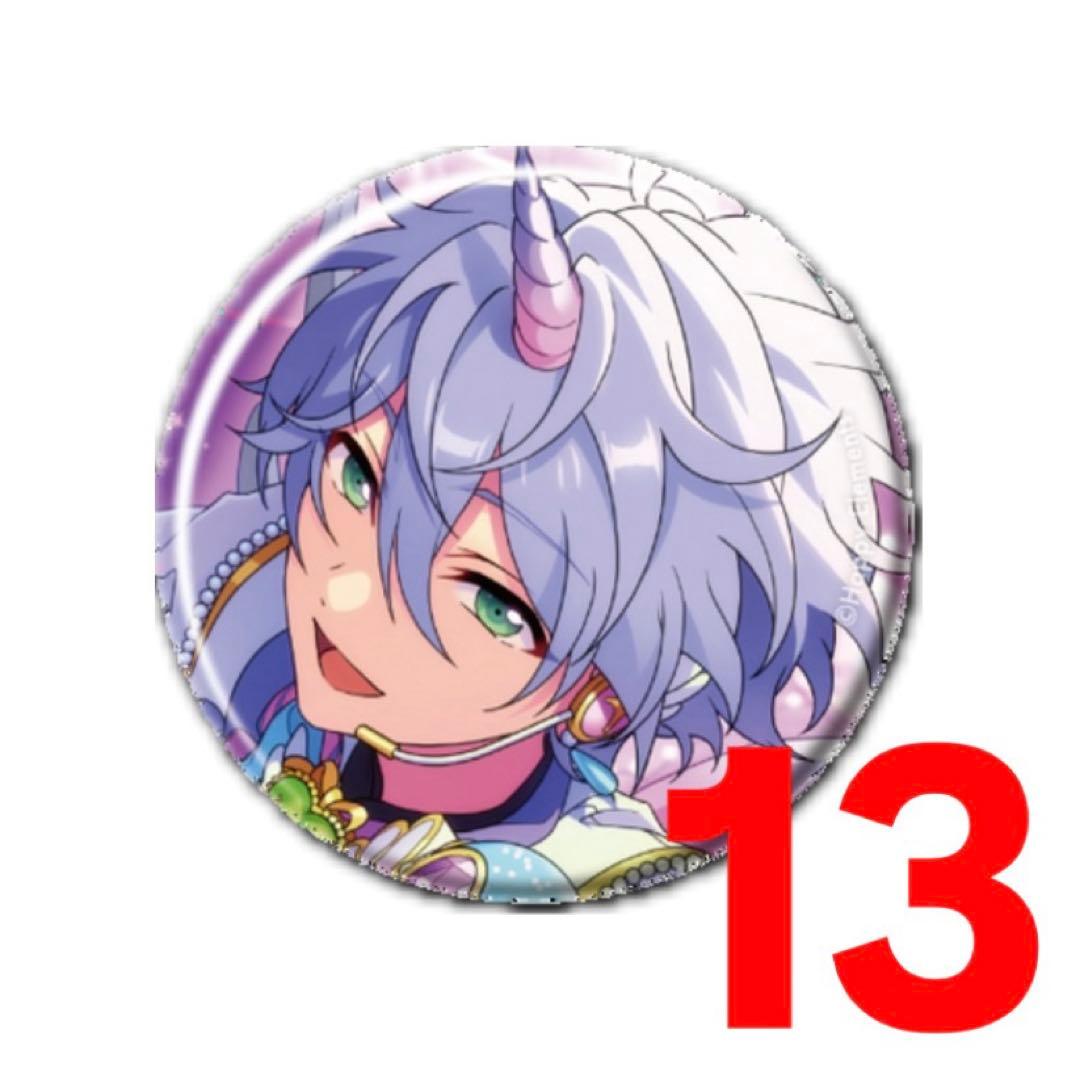 あんスタ/名都神無/コレクション缶バッジ/2025 Sep. Idol - メルカリ