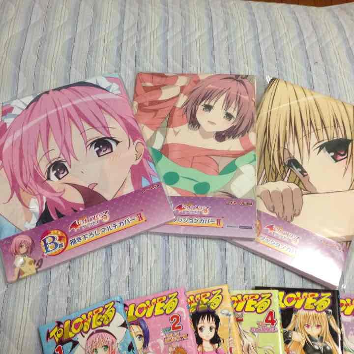 ToLOVEる グッズセット