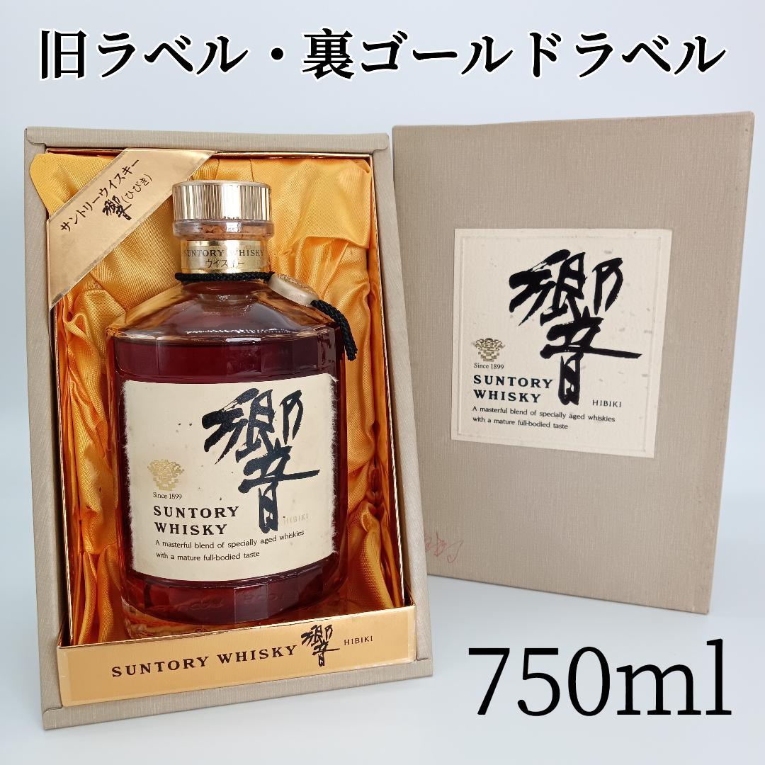 未開栓 サントリー 17年 響 750ml 金キャップ 裏ゴールド 1899年 サントリー 響( 旧17年 ) 金キャップ 未開栓 K2124｜Yahoo!フリマ（旧