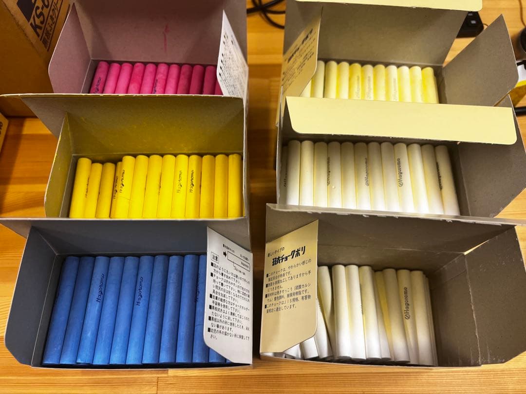 黒板ふきクリーナー　羽衣チョーク　黒板ふき