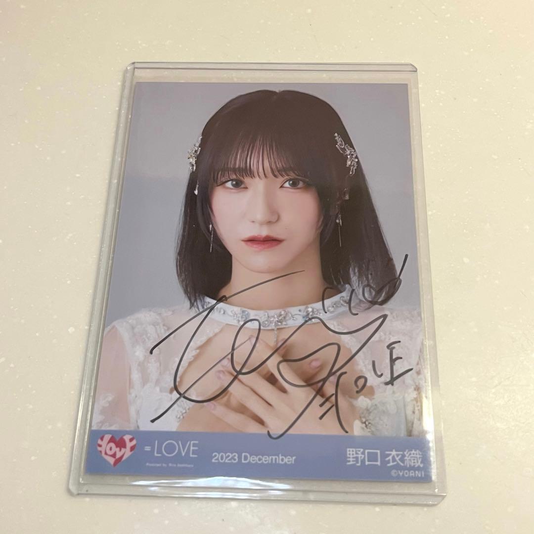 野口衣織 ラストノートしか知らない 生写真 歌唱衣装② 直筆 ヨリ