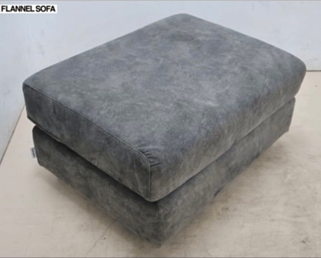 FLANNEL SOFAフランネルソファ SARAHサラー ソファ＆オットマン