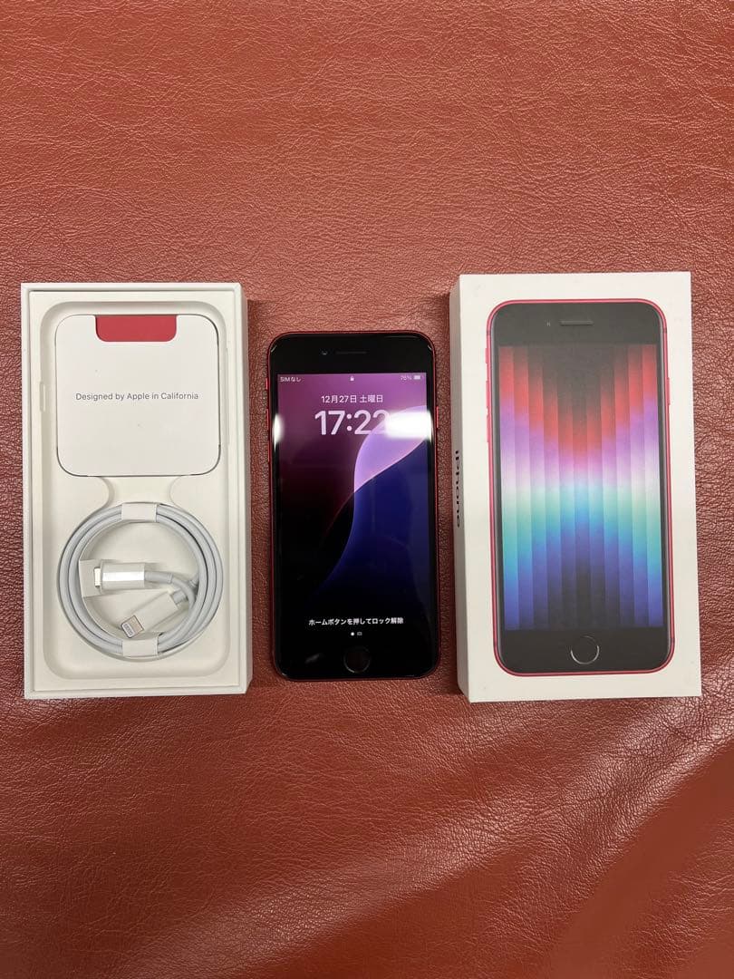 c*︎様 iPhone SE3 64G SIMロック解除済 iPhone SE3 第3世代