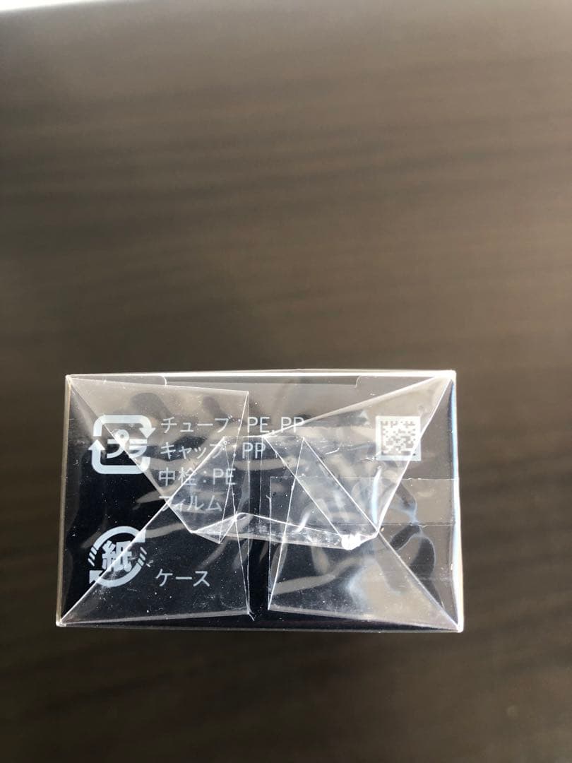 クレ・ド・ポー ボーテ タンクレームエクラ オークル00ファンデーション 25g