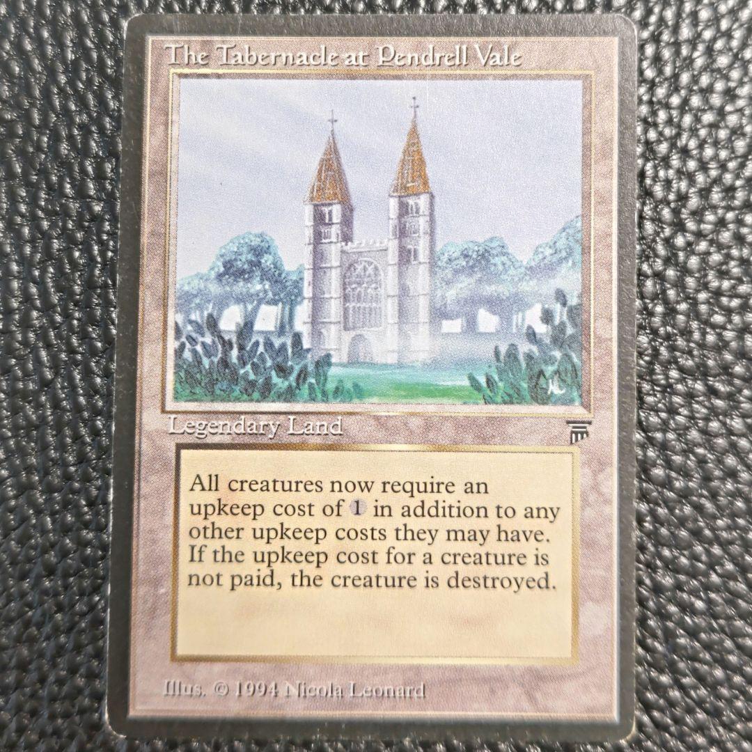 MTG　The Tabernacle at Pendrell Vale　英語版