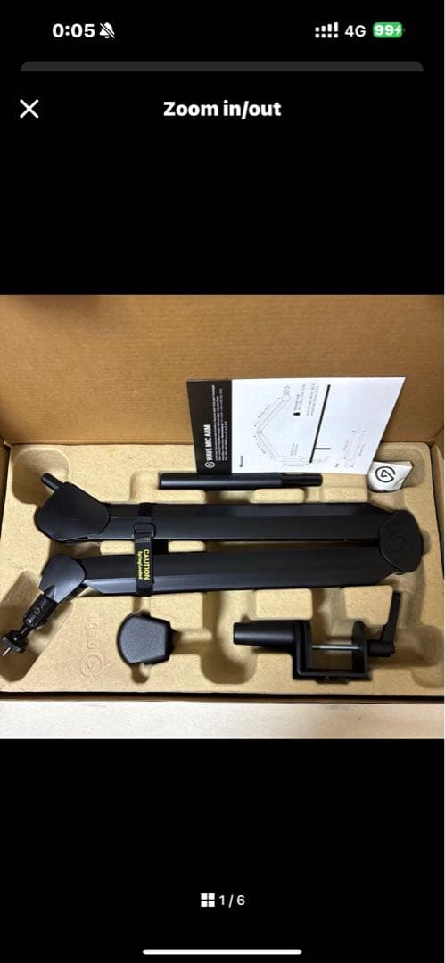 WAVE MIC ARM ブラック マイクアーム ELGATO