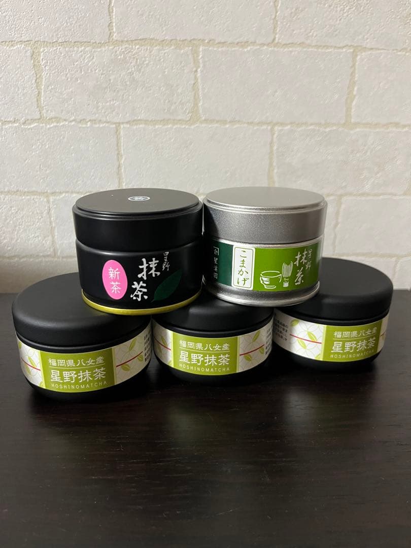 星野製茶園】抹茶 新茶20g×1缶 、その他20g×4缶