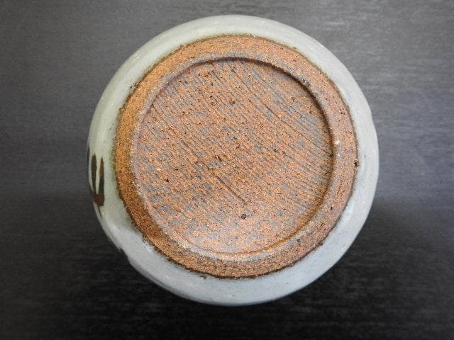 清水公照 塩笥茶碗 喜寿 神楽窯 共箱 MA31