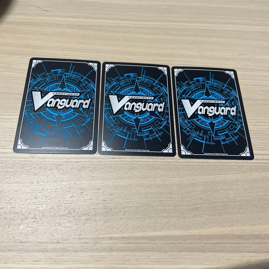 ヴァンガード　焔の巫女 シンディ PR3枚セット