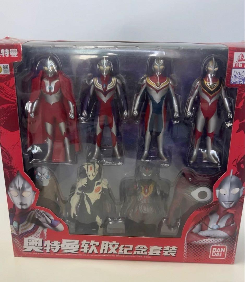 中国限定　レア　ウルトラマン　ソフビ　55周年　セット　ティガ　ダイナ　ガイア 中国限定 レア ウルトラマン ソフビ 55周年 セット ティガ ダイナ