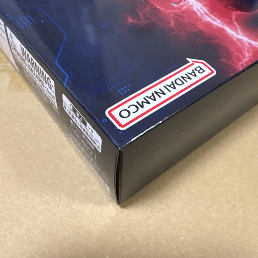 重甲ビーファイター　ビーコマンダー　コンプリートエディション