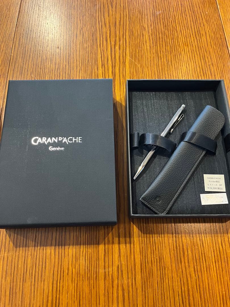 CARAN D'ACHE Ecridor ボールペン シルバー