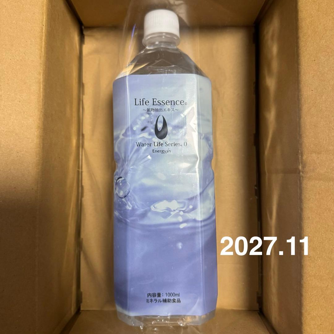エコウォーター Life Essence ライフエッセンス 1000ml - メルカリ