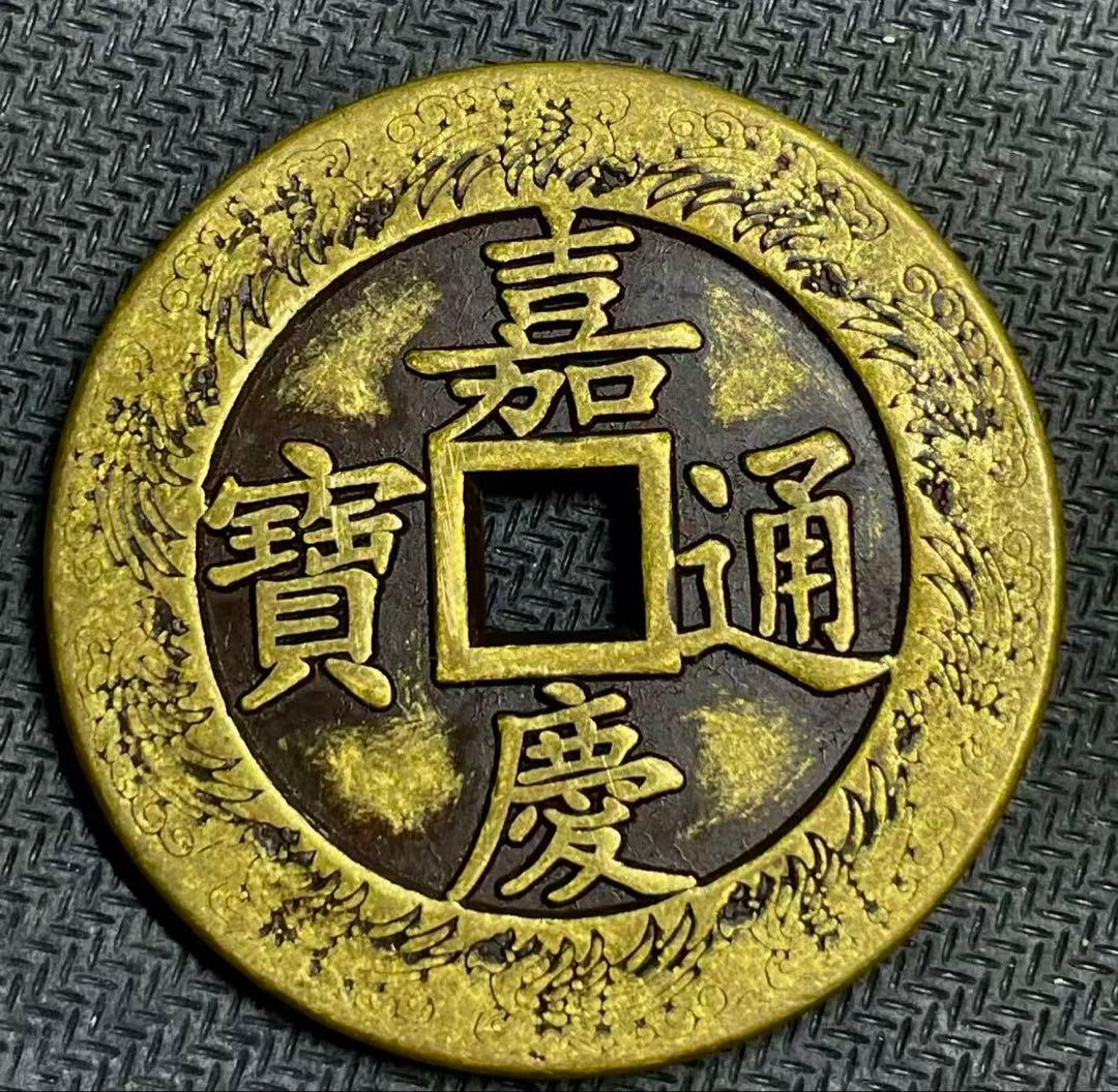 308希少 美品 大清銀錠セット 在庫限り 入手困難 元寶 銀塊 銀錠 貿易銀