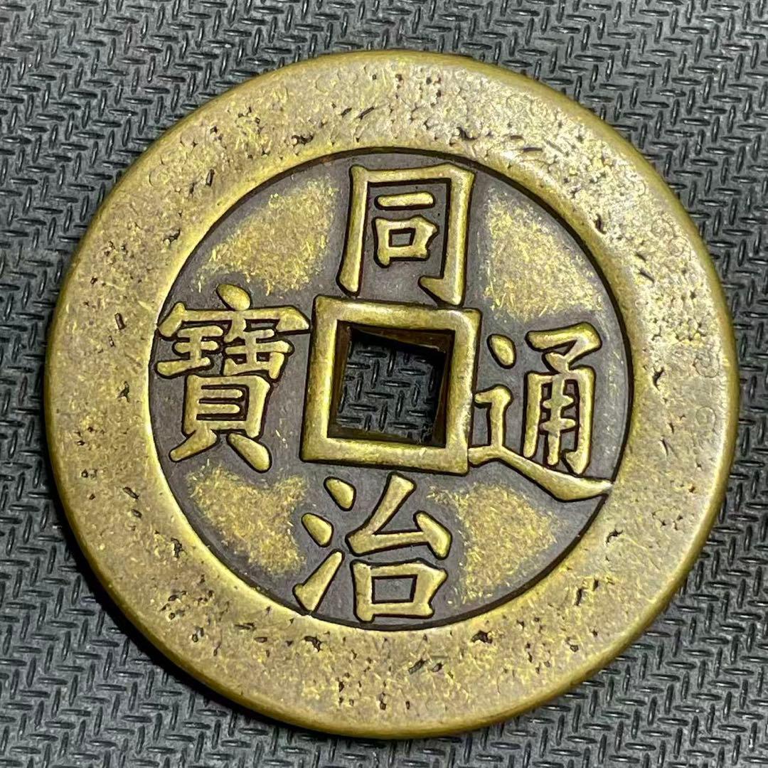 308希少 美品 大清銀錠セット 在庫限り 入手困難 元寶 銀塊 銀錠 貿易銀