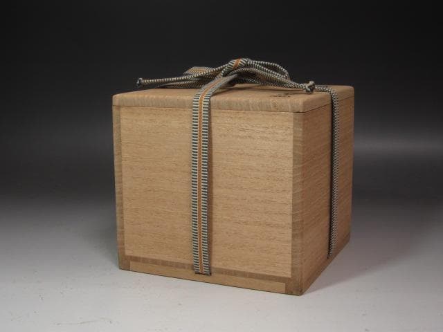 ☆ 北大路魯山人 織部蟹絵福字茶碗 黒田陶々庵極めがございます