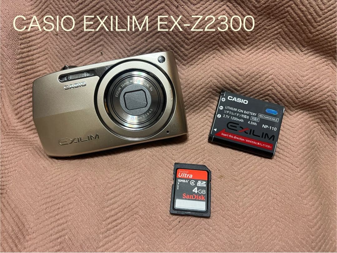 CASIO カシオ EXILIM EX-Z2300 デジタルカメラ