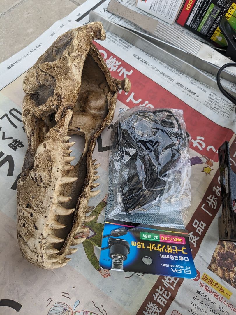 爬虫類飼育セット まとめ売り UVランプ 温度計 エキゾテラ ヒートグロー