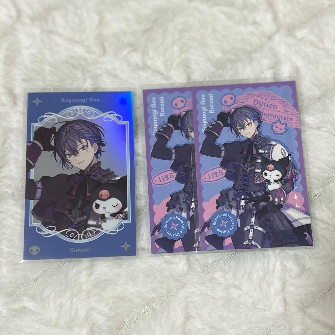 にじさんじ サンリオ フォト風カード 小柳ロウ - メルカリ