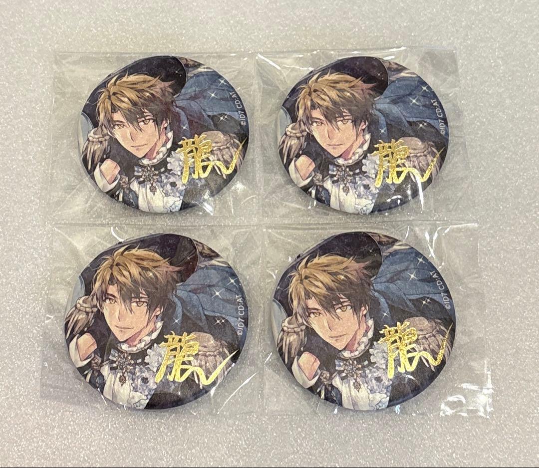 アイナナ 缶バッジ 十龍之介② - メルカリ