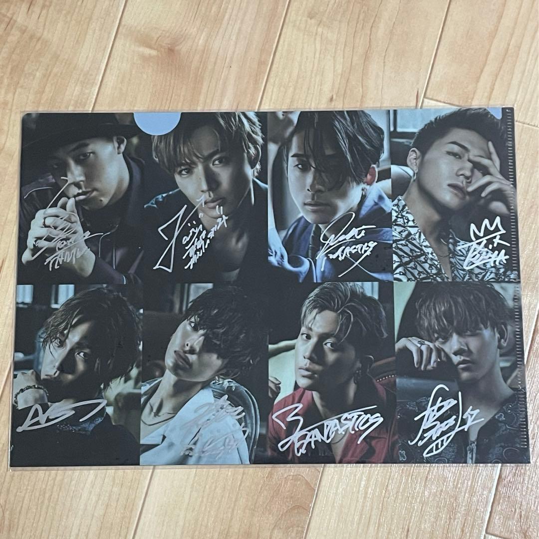 FANTASTICS ファンタ 八木勇征 居酒屋えぐざいるプレート直筆サイン入り