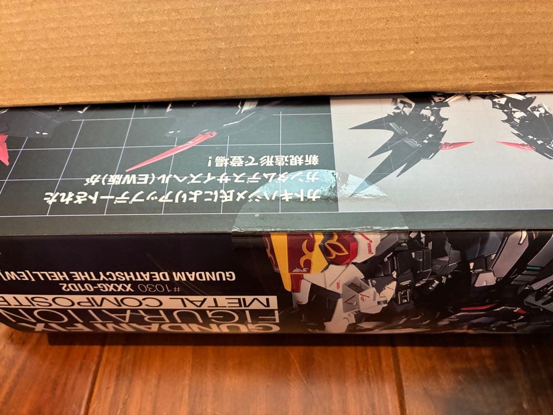 【新品・未開封】L COMPOSITE ガンダムデスサイズヘル