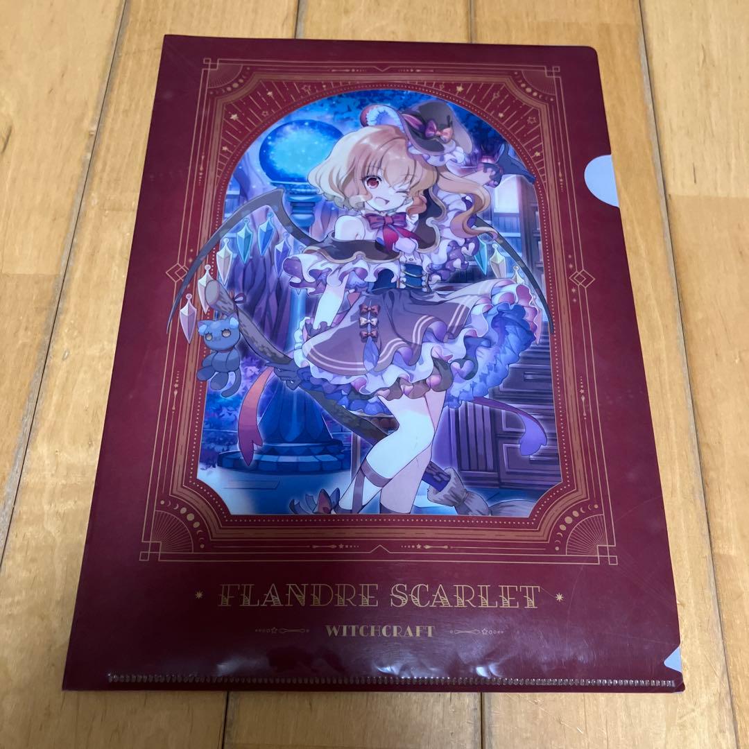 東方プロジェクト