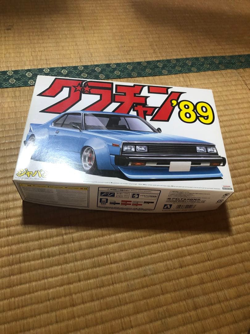 KTM 台車 TR-62 DT-15 DT19HOゲージ 車輌パーツ 鉄道模型