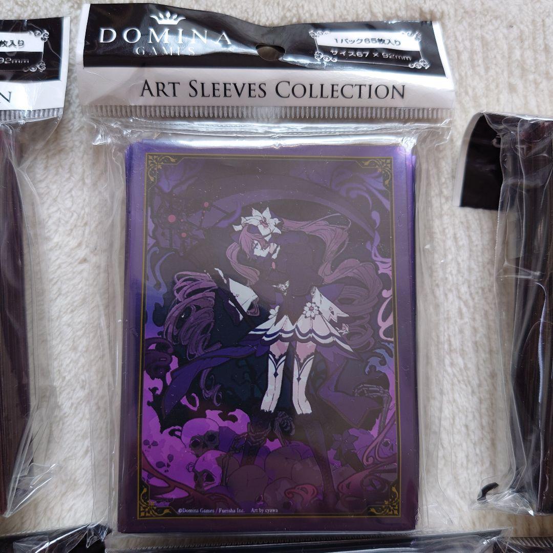 DOMINA Art Sleeves Cross Lords 9点セット