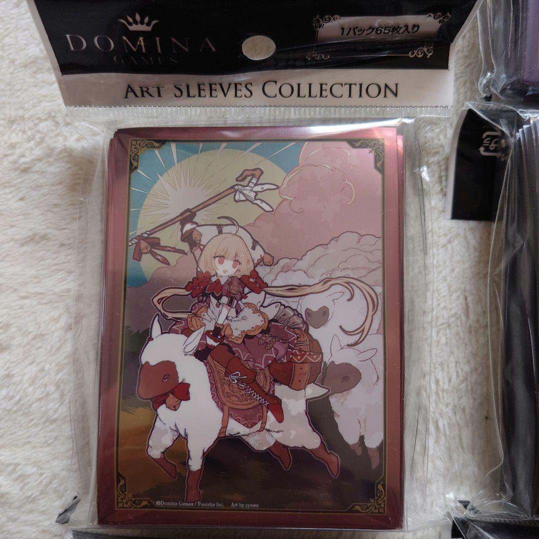 DOMINA Art Sleeves Cross Lords 9点セット